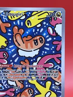 Tatsugiri 186/167 Sv06: Twilight Masquerade Holo Pokemon TCG NM - Image 3