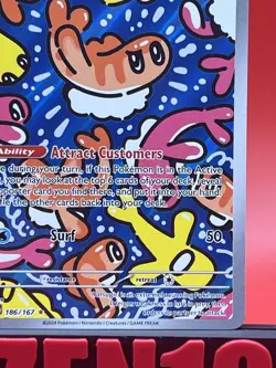 Tatsugiri 186/167 Sv06: Twilight Masquerade Holo Pokemon TCG NM - Image 4