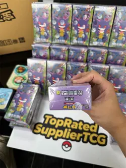 Hit Product* Pokemon S-Chinese TCG Collection 151C 3.0 Surprise Slim Booster Box - Image 3