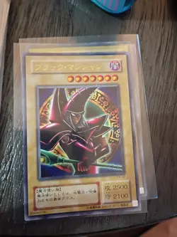 yugioh cards bulk lot - Image 3