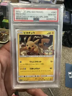 Pikachu PSA 10 367/SM-P Promo SM Mewtwo & Mew GX Card Pokemon Japanese - Image 1