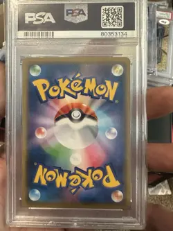 Pikachu PSA 10 367/SM-P Promo SM Mewtwo & Mew GX Card Pokemon Japanese - Image 2