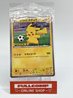 Pitch's Pikachu PROMO XY-P Sealed - Pokemon Card Japanese - Image 1