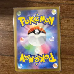 "NM" Pokemon Cards Game Mew UR 208/165 sv2a Holo Pokemon 151 Japanese TCG - Image 2