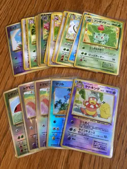 Japanese Pokemon Southern Island Series, Promo & Others / Pick your cards - Image 1