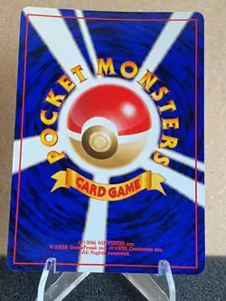 Japanese Pokemon Southern Island Series, Promo & Others / Pick your cards - Image 5