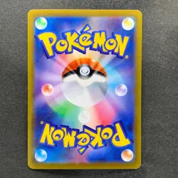 NM 3 card Ralts AR 083/078 Kirlia AR 084/078 Gardevoir CHR 196/184 Pokemon 1440 - Image 3
