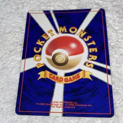 Togepi Southern Islands Japanese Reverse Holo Rare Pokemon Card NM - Image 2