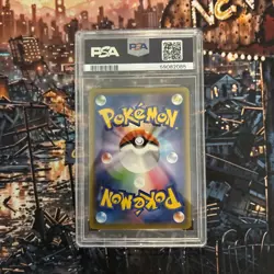 Ninetales - Reverse Holo Tag Team GX All Stars SM12a 018/173 Pokemon Card Psa 10 - Image 2