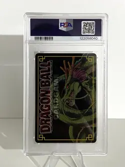 2004 VINTAGE Dragon Ball Card Game “Time Limit” Son Goku PSA 10 - Image 2