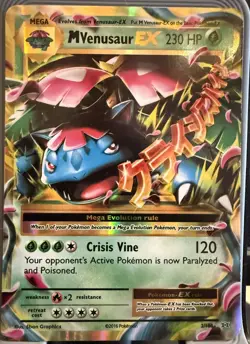 Pokemon - Mega M Venusaur EX - Ultra Rare Holo card - 2/108 (Near Mint) - Image 1