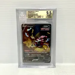 Hoopa V GG53/GG70 - Crown Zenith - Graded Pokemon Card - BGS 9.5 (PSA 10) - Image 1