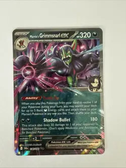 Marnies Grimmsnarl ex 136/182 - Destined Rivals - Pokemon TCG - Pack Fresh NM - Image 1
