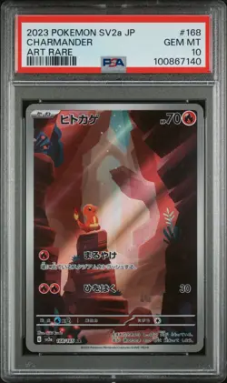PSA 10 GEM MINT 2023 POKEMON JPN SV2A-POKEMON 151 ART RARE #168 CHARMANDER - Image 1