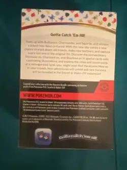 Pokemon TCG Scarlet & Violet 151 Booster Pack - Factory Sealed | English - Image 2