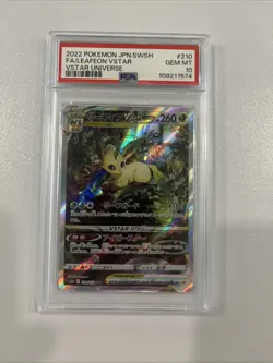 Pokemon 2022 JPN SWSH FA Leafeon VSTAR Universe #210 PSA 10 - Image 1