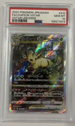 Pokemon 2022 JPN SWSH FA Leafeon VSTAR Universe #210 PSA 10 - Image 2