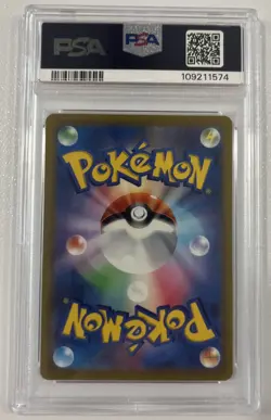 Pokemon 2022 JPN SWSH FA Leafeon VSTAR Universe #210 PSA 10 - Image 4