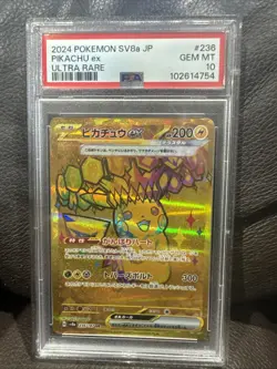 2024 Pokemon SV Terastal Fest Pikachu EX #236/187 JP SV8A, PSA 10 - Image 1