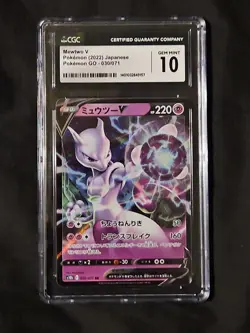 CGC 10 - Mewtwo V - 30/71 - Pokemon Go - Japanese - 2022 - Pokemon - Image 1