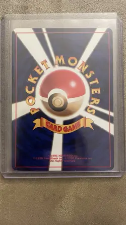 Victreebel 071 Japanese Jungle Pokemon Pocket Monster HOLO - Image 2