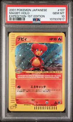 Magby Pokemon 2001 Holo E-Series Expedition 1st ED Japanese 107/128 PSA 10 - Image 1