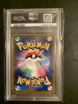 2021 Pokemon Jpn Swsh Peerless Fighters #046 Galarian Slowking V PSA 10 - Image 2