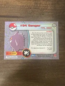 2000 Topps Pokemon TV Animation Edition Series 2 HOLO FOIL #94 GENGAR blue Logo - Image 2