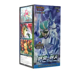 Pokemon Sword & Shield Silver Lance Booster Pack S6H Korean Ver - Image 1