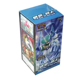 Pokemon Sword & Shield Silver Lance Booster Pack S6H Korean Ver - Image 2