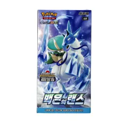 Pokemon Sword & Shield Silver Lance Booster Pack S6H Korean Ver - Image 3
