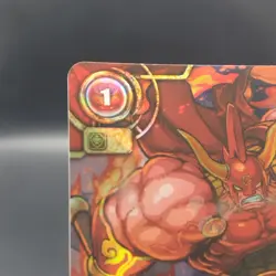 Gigantes/ Puzzle & Dragons TCG Card Japanese Rare Collectible B01-062 SR a - Image 3