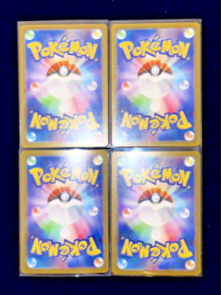Pokemon card Mega Venusaur ex Bulbasaur Ivysaur M1L Mega Brave Set of 4 JPN - Image 2