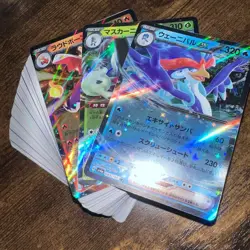 Pokemon Card Lot 100 Bulk Set Weavile ex Masquerain ex Loudred ex Japanese TGC - Image 1