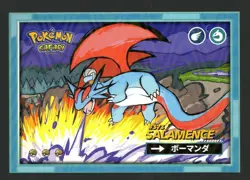 SALAMENCE #373 - Cracked Ice Holo - Flash Edition Safari 2025 - Pokemon Card - Image 1