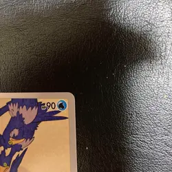 Pokemon Card Cramorant 226/S-P Japanese 2021 Promo Japan Post Stamp Box Rare - Image 3