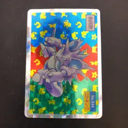 Nidoking Holo No.034 Prism Topsun Nintendo - Japanese Pokemon Card - 1995 - Image 3