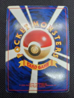 Dark Charizard Holo No.006 Team Rocket Japanese Pokemon Card Japan #N575 - Image 4