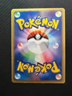 Karen's Umbreon 091/141 1st Ed VS Series Holo Rare Pokemon Card Japanese - Image 2