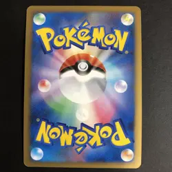 Pokemon Japanese Glaceon 005/012 Shaymin LV.X Deck Cosmo Holo Near Mint NM Card - Image 2