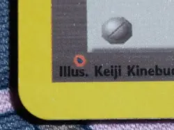 Pokemon Error Card Fossil Gambler (Printer Hickey) - Image 3