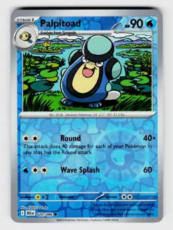 MTG, SV: Black Bolt, Palpitoad, reverseHolo, No.020/086, Common Water - Image 1