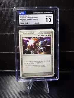Bench Shield 086/090 CGC 10 Pt4: Advent of Arceus Regular (Japanese) Pokemon TCG - Image 1