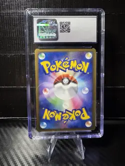 Bench Shield 086/090 CGC 10 Pt4: Advent of Arceus Regular (Japanese) Pokemon TCG - Image 2