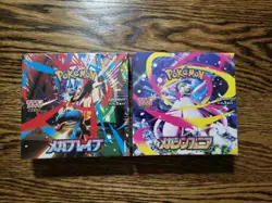 Japanese Pokemon Mega Brave and Mega Symphonia Booster Box W/ Shrink US SELLER - Image 1