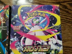 Japanese Pokemon Mega Brave and Mega Symphonia Booster Box W/ Shrink US SELLER - Image 3