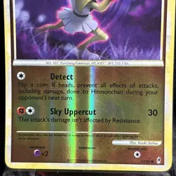 Hitmonchan 57/95 Call of Legends Reverse Holo Pokemon TCG - Image 2