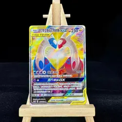 Pokemon S-Chinese Sun&Moon Latias & Latios GX CSM2aC 175 SR Ultra Full Art NM - Image 3