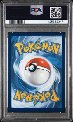 2025 POKEMON WHT EN-WHITE FLARE #171 HILDA SPECIAL ILLUSTRATION RARE PSA 9 - Image 2
