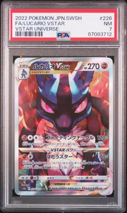 2022 POKEMON JPN SWORD & SHIELD VSTAR UNIVERSE #226 FULL ART/LUCARIO VSTAR PSA 7 - Image 1